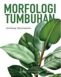 Morfologi tumbuhan